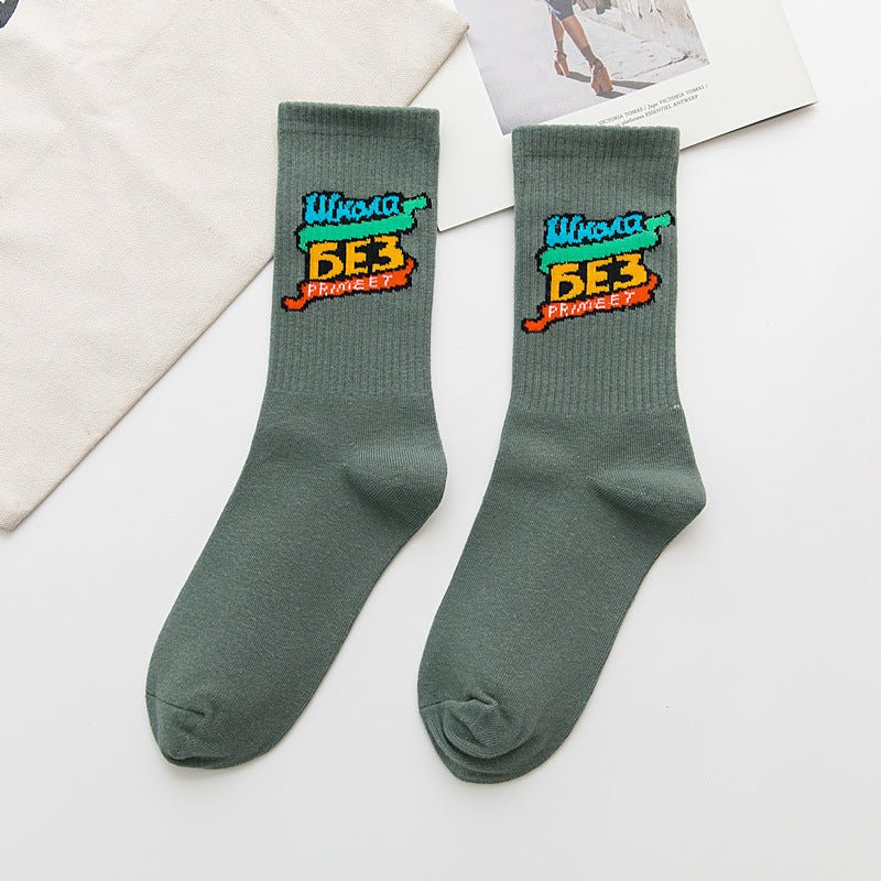 Urban Graphic Crew Socks - Bumibox