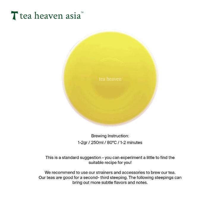 Tea Heaven Premium Pekoe Green Tea 500G – High Antioxidant