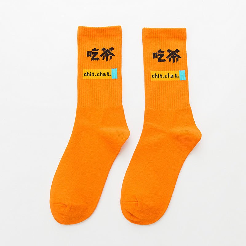 Urban Graphic Crew Socks - Bumibox